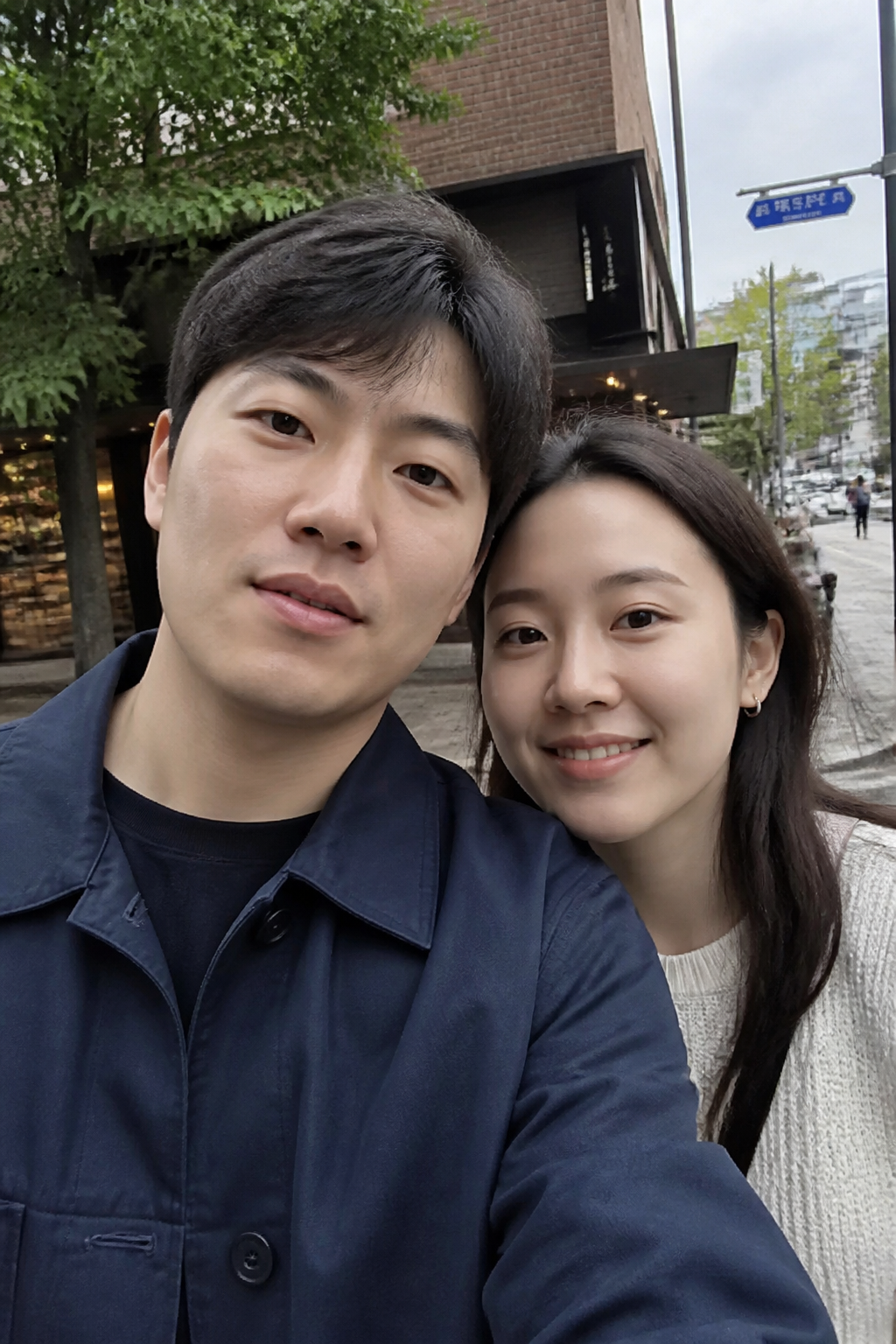 평소 커플 사진 (변환 전)